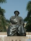 Modern Period - Lin Zexu